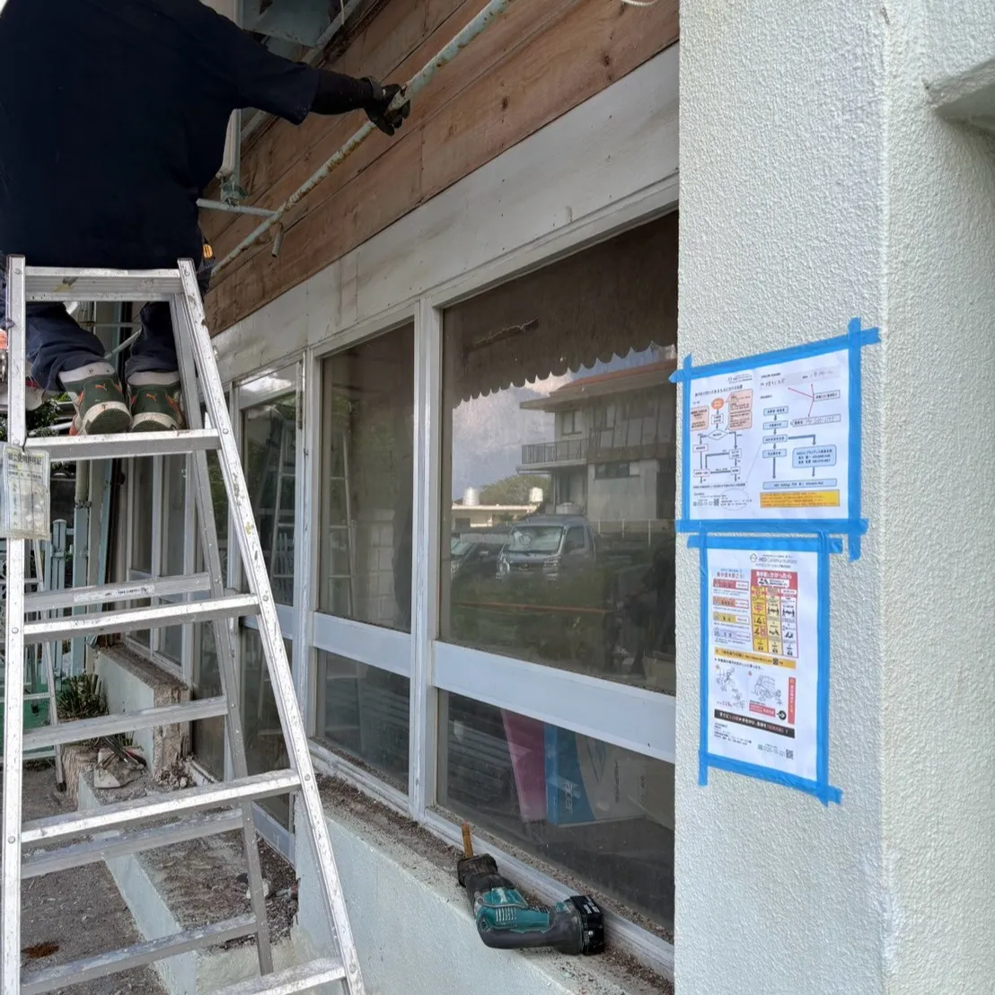 🔧シャッターの解体・撤去もやってます💪